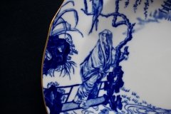 ROYAL CROWN DERBY MIKADO- RIM SOUP PLATE   .....   http://jaapiesfinechinastore.com