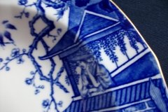 ROYAL CROWN DERBY MIKADO- RIM SOUP PLATE   .....   http://jaapiesfinechinastore.com