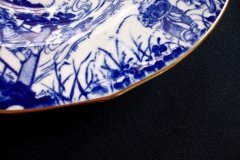 ROYAL CROWN DERBY MIKADO- RIM SOUP PLATE   .....   http://jaapiesfinechinastore.com