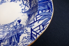 ROYAL CROWN DERBY MIKADO- RIM SOUP PLATE   .....   https://www.jaapiesfinechinastore.com