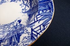 ROYAL CROWN DERBY MIKADO- RIM SOUP PLATE   .....   http://jaapiesfinechinastore.com