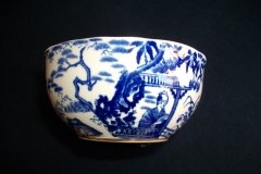 ROYAL CROWN DERBY MIKADO- OPEN SUGAR BOWL   .....   http://jaapiesfinechinastore.com