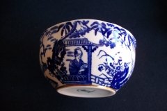 ROYAL CROWN DERBY MIKADO- OPEN SUGAR BOWL   .....   http://jaapiesfinechinastore.com