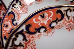 ROYAL CROWN DERBY #3973 IMARI- ORANGE/COBALT SCROLLS- BREAD & BUTTER PLATE   .....   http://jaapiesfinechinastore.com