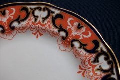 ROYAL CROWN DERBY #3973 IMARI- ORANGE/COBALT SCROLLS- BREAD & BUTTER PLATE   .....   http://jaapiesfinechinastore.com
