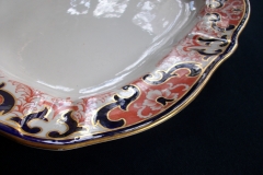 ROYAL CROWN DERBY #3973 IMARI- ORANGE/COBALT SCROLLS-  MEDIUM SERVING PLATTER  14  7/8"    .....   https://www.jaapiesfinechinastore.com