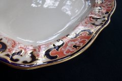 ROYAL CROWN DERBY #3973 IMARI- ORANGE/COBALT SCROLLS-  MEDIUM SERVING PLATTER  14  7/8"    .....   http://jaapiesfinechinastore.com