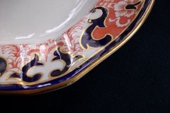ROYAL CROWN DERBY #3973 IMARI- ORANGE/COBALT SCROLLS-  MEDIUM SERVING PLATTER  14  7/8"    .....   http://jaapiesfinechinastore.com