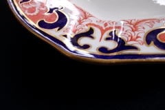 ROYAL CROWN DERBY #3973 IMARI- ORANGE/COBALT SCROLLS-  MEDIUM SERVING PLATTER  14  7/8"    .....   https://www.jaapiesfinechinastore.com