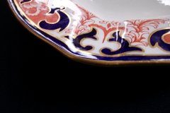 ROYAL CROWN DERBY #3973 IMARI- ORANGE/COBALT SCROLLS-  MEDIUM SERVING PLATTER  14  7/8"    .....   http://jaapiesfinechinastore.com