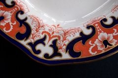 ROYAL CROWN DERBY #3973 IMARI- ORANGE/COBALT SCROLLS-  MEDIUM SERVING PLATTER  14  7/8"    .....   http://jaapiesfinechinastore.com