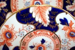 ROYAL CROWN DERBY BATTERSEA  A254  IMARI-  BREAD & BUTTER PLATE ..... http://jaapiesfinechinastore.com