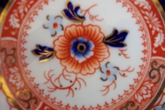 ROYAL CROWN DERBY BATTERSEA  A254  IMARI-  BREAD & BUTTER PLATE ..... https://www.jaapiesfinechinastore.com