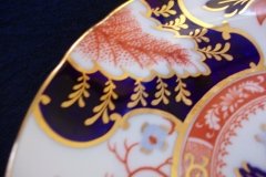 ROYAL CROWN DERBY BATTERSEA  A254  IMARI-  BREAD & BUTTER PLATE ..... http://jaapiesfinechinastore.com