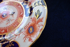 ROYAL CROWN DERBY BATTERSEA  A254  IMARI-  BREAD & BUTTER PLATE ..... https://www.jaapiesfinechinastore.com