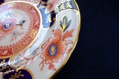 ROYAL CROWN DERBY BATTERSEA  A254  IMARI-  BREAD & BUTTER PLATE ..... http://jaapiesfinechinastore.com