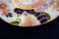 ROYAL CROWN DERBY BATTERSEA  A254  IMARI-  BREAD & BUTTER PLATE ..... https://www.jaapiesfinechinastore.com