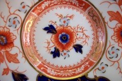 ROYAL CROWN DERBY BATTERSEA  A254  IMARI-  COFFEE CAN & SAUCER ..... http://jaapiesfinechinastore.com