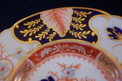 ROYAL CROWN DERBY BATTERSEA  A254  IMARI-  COFFEE CAN & SAUCER ..... https://www.jaapiesfinechinastore.com