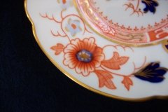 ROYAL CROWN DERBY BATTERSEA  A254  IMARI-  COFFEE CAN & SAUCER ..... http://jaapiesfinechinastore.com