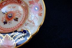 ROYAL CROWN DERBY BATTERSEA  A254  IMARI-  COFFEE CAN & SAUCER ..... http://jaapiesfinechinastore.com