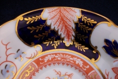 ROYAL CROWN DERBY BATTERSEA  A254  IMARI-  TEA CUP & SAUCER ..... https://www.jaapiesfinechinastore.com