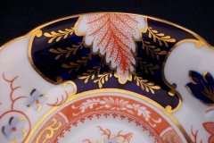ROYAL CROWN DERBY BATTERSEA  A254  IMARI-  TEA CUP & SAUCER ..... http://jaapiesfinechinastore.com