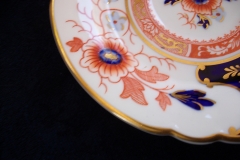 ROYAL CROWN DERBY BATTERSEA  A254  IMARI-  TEA CUP & SAUCER ..... https://www.jaapiesfinechinastore.com