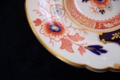 ROYAL CROWN DERBY BATTERSEA  A254  IMARI-  TEA CUP & SAUCER ..... http://jaapiesfinechinastore.com