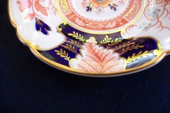 ROYAL CROWN DERBY BATTERSEA  A254  IMARI-  TEA CUP & SAUCER ..... https://www.jaapiesfinechinastore.com