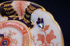 ROYAL CROWN DERBY BATTERSEA  A254  IMARI-  TEA CUP & SAUCER ..... http://jaapiesfinechinastore.com