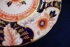 ROYAL CROWN DERBY BATTERSEA  A254  IMARI-  DINNER  PLATE ..... https://www.jaapiesfinechinastore.com