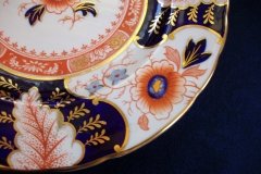 ROYAL CROWN DERBY BATTERSEA  A254  IMARI-  DINNER  PLATE ..... http://jaapiesfinechinastore.com