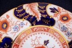 ROYAL CROWN DERBY BATTERSEA  A254  IMARI-  LUNCH  PLATE ..... http://jaapiesfinechinastore.com