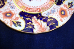 ROYAL CROWN DERBY BATTERSEA  A254  IMARI-  LUNCH  PLATE ..... https://www.jaapiesfinechinastore.com