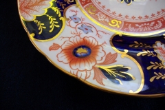 ROYAL CROWN DERBY BATTERSEA  A254  IMARI-  LUNCH  PLATE ..... https://www.jaapiesfinechinastore.com