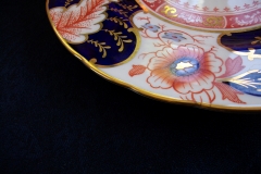 ROYAL CROWN DERBY BATTERSEA  A254  IMARI-  LUNCH  PLATE ..... https://www.jaapiesfinechinastore.com