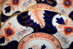 ROYAL CROWN DERBY BATTERSEA  A254  IMARI-  SALAD  PLATE ..... https://www.jaapiesfinechinastore.com