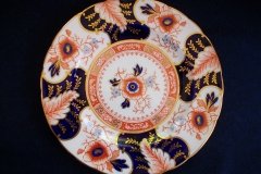 ROYAL CROWN DERBY BATTERSEA  A254  IMARI-  SALAD  PLATE ..... http://jaapiesfinechinastore.com