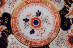 ROYAL CROWN DERBY BATTERSEA  A254  IMARI-  SALAD  PLATE ..... https://www.jaapiesfinechinastore.com