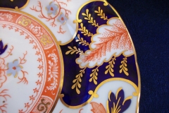 ROYAL CROWN DERBY BATTERSEA  A254  IMARI-  SALAD  PLATE ..... https://www.jaapiesfinechinastore.com