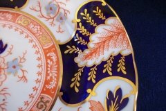 ROYAL CROWN DERBY BATTERSEA  A254  IMARI-  SALAD  PLATE ..... http://jaapiesfinechinastore.com
