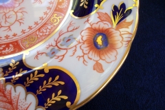 ROYAL CROWN DERBY BATTERSEA  A254  IMARI-  SALAD  PLATE ..... https://www.jaapiesfinechinastore.com