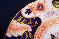 ROYAL CROWN DERBY BATTERSEA  A254  IMARI-  SALAD  PLATE ..... https://www.jaapiesfinechinastore.com