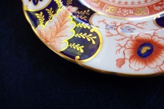 ROYAL CROWN DERBY BATTERSEA  A254  IMARI-  SALAD  PLATE ..... https://www.jaapiesfinechinastore.com