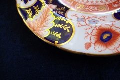 ROYAL CROWN DERBY BATTERSEA  A254  IMARI-  SALAD  PLATE ..... http://jaapiesfinechinastore.com