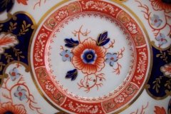 ROYAL CROWN DERBY BATTERSEA  A254  IMARI-  SOUP BOWL & SAUCER ..... http://jaapiesfinechinastore.com