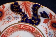 ROYAL CROWN DERBY BATTERSEA  A254  IMARI-  SOUP BOWL & SAUCER ..... https://www.jaapiesfinechinastore.com