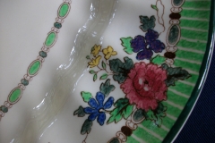 ROYAL DOULTON THE VERNON GREEN-  SERVING PLATTER  17  3/8"    .....   https://www.jaapiesfinechinastore.com