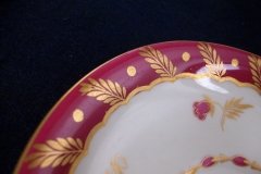 ROYAL WORCESTER GEORGIAN RED- CUP & SAUCER   .....  http://jaapiesfinechinastore.com
